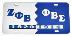 View Buying Options For The Zeta Phi Beta + Phi Beta Sigma Split Founder Year License Plate