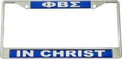 View Buying Options For The Phi Beta Sigma In Christ Domed License Plate Frame