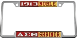 View Buying Options For The Delta Sigma Theta + Shriner Split License Plate Frame