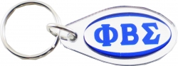 View Buying Options For The Phi Beta Sigma Pear Shaped Domed Key Chain