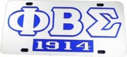 View Buying Options For The Phi Beta Sigma 1914 Mirror Insert Tag License Plate