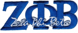 View Buying Options For The Zeta Phi Beta Inner Signature Iron-On Patch