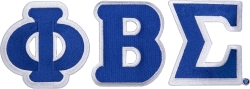 View Buying Options For The Phi Beta Sigma Large Letter Iron-On Patch Set