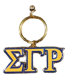 View Buying Options For The Sigma Gamma Rho Letter Keychain