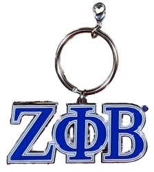 View Buying Options For The Zeta Phi Beta Letter Keychain