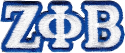 View Buying Options For The Zeta Phi Beta Small Letter Iron-On Patch Set