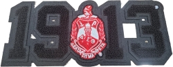 View Buying Options For The Delta Sigma Theta Crest Year 1913 Black Series Chenille Iron-On Patch