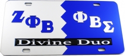 View Buying Options For The Zeta Phi Beta + Phi Beta Sigma Split Divine Duo License Plate