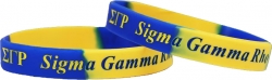 View Buying Options For The Sigma Gamma Rho Color Swirl Silicone Bracelet [Pre-Pack]