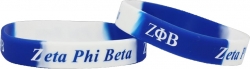 View Buying Options For The Zeta Phi Beta Color Swirl Silicone Bracelet [Pre-Pack]