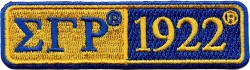 View Buying Options For The Sigma Gamma Rho 1922 Split Bar Iron-On Patch