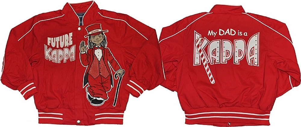 boys kappa jacket